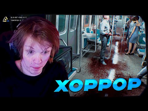 Видео: ДИПИНС ИГРАЕТ В РЕАЛИСТИЧНЫЙ BODYCAM ХОРРОР FRACTURED MIND