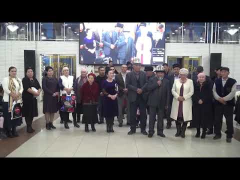 Видео: Куршаб той