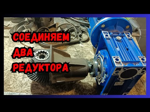 Видео: Изготовление станков для холодной ковки. Делаем вал для станка холодной ковки.