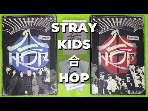 Видео: #распаковка Stray Kids - 合 Hop лимитка Hiptape и регулярка SKZhop предзаказки Withmuu и Soundwave