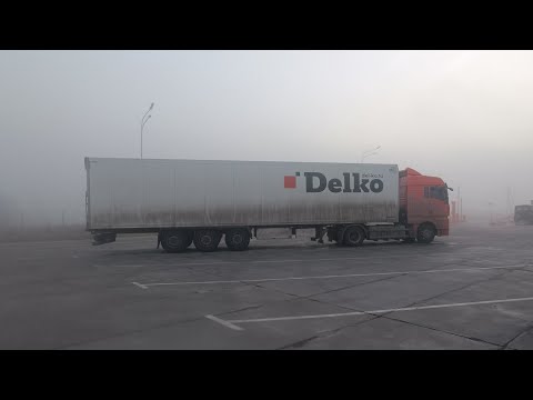 Видео: Челябинск "СОЮЗПИЩЕПРОМ".Погрузка на Омск.