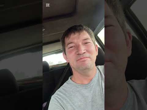 Видео: дорога на рыбалку