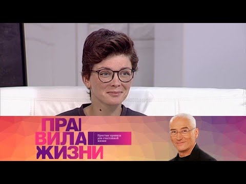 Видео: Правила жизни. Эфир 28.02.2022 @SMOTRIM_KULTURA