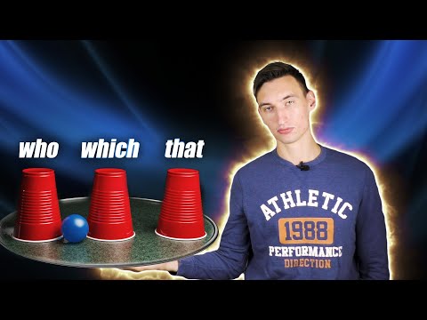 Видео: КАК ПО АНГЛИЙСКИ СКАЗАТЬ КОТОРЫЙ..