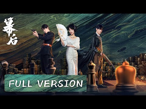 Видео: Агент влюбилась в мафиози — он её безумно защищает!