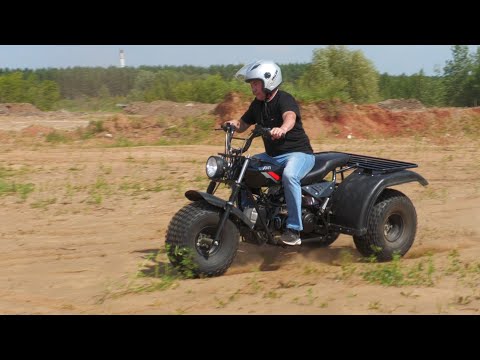 Видео: Трицикл ТРИТОН-5 (Ижтехмаш). Обзор, покатушки.