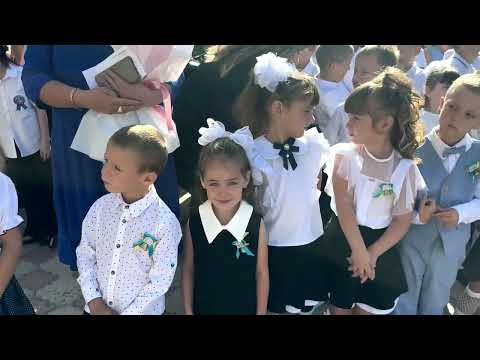 Видео: 1 клас 1 ВЕРЕСНЯ