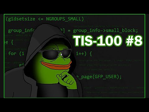 Видео: Пишем драйвер для GPU. Segment 50370  [TIS-100]