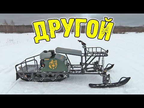 Видео: Мотобуксировщик ДРУГОЙ небольшое ТО и обзор.