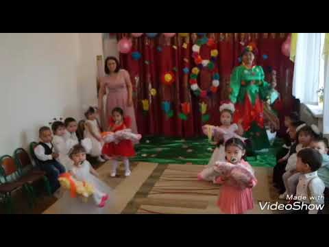 Видео: Кіші топ Балабақша ертеңгілік 8 наурыз / 8 март утренник младшая группа
