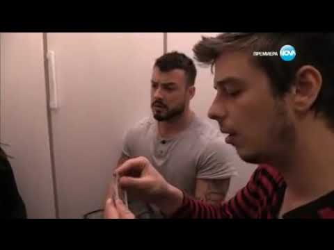 Видео: София Ден и Нощ - Епизод 124 - Част 3