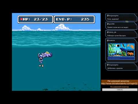 Видео: E.V.O. Search for Eden [SNES] Прохождение .01.