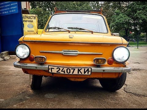 Видео: ТЕСТ-ДРАЙВ к карбюраторщику, ЗАЗ-968А едет на уровне ,завтра на OFF ROAD в Бобровицу