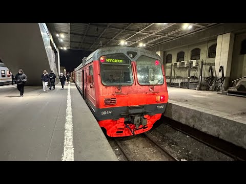 Видео: Последняя на Рязанке! ЭД4М 0289 по маршруту 6527 Раменское-Москва Казанская