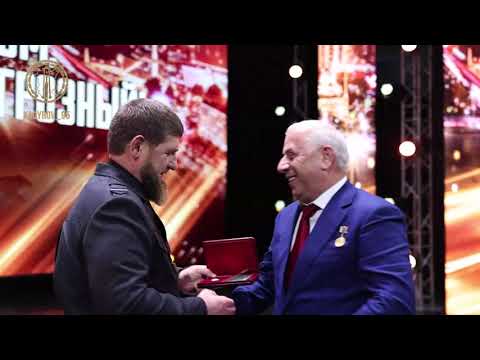 Видео: 🎉Грозный отпраздновал 207-летие со дня основания