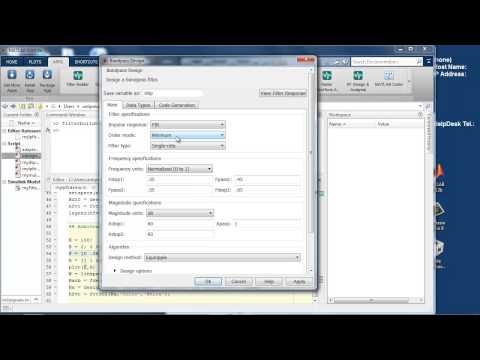 Видео: Проектирование цифровых фильтров в MATLAB