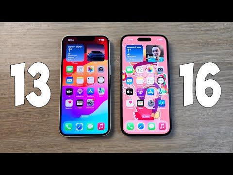 Видео: IPHONE 13 VS IPHONE 16 - БОЛЬШАЯ ЛИ РАЗНИЦА? ПОЛНОЕ СРАВНЕНИЕ!