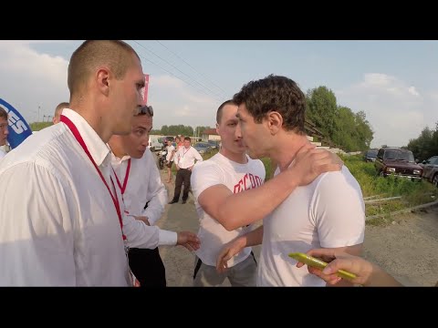 Видео: Конфликт с охраной на BMW FESTIVAL 2016