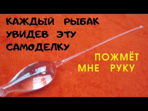 Видео: ВОДКАНАЛИВНОЙ СБИРУЛИНО ТОЛЬКО  ДЛЯ КРУТЫХ РЫБАКОВ