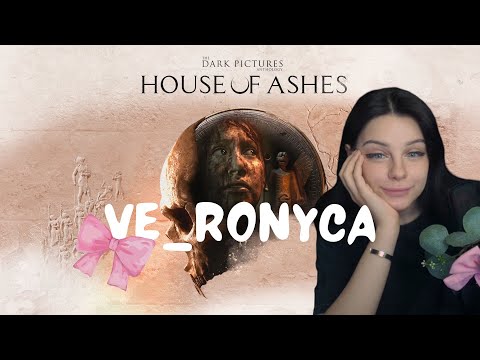 Видео: Прохождение The Dark Pictures Anthology: House of Ashes (Часть 1)