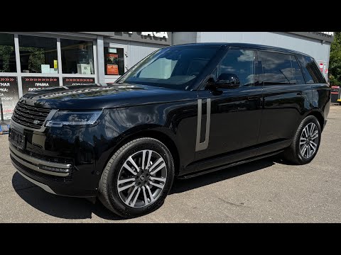 Видео: Новый Range Rover 2024 г.  3.0i - 400лс, цена 21.500.000 рублей