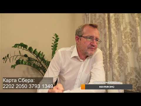 Видео: А бывают ли обломы круче?! Стрим