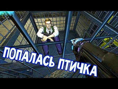 Видео: ВЕСЕЛАЯ ПОГОНЯ ► F.E.A.R. Perseus Mandate #4