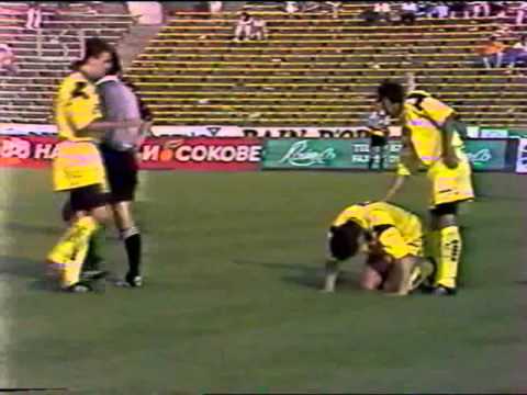 Видео: 1995 Купа на България, Ботев Пд   Локомотив Сф 2 4  1 част