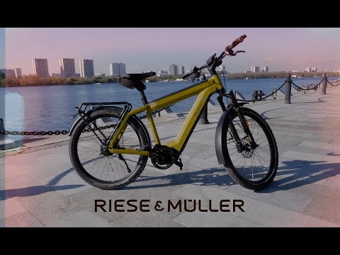 Видео: БОЛЬШОЙ обзор Riese & Müller Supercharger II GT Rohloff HS