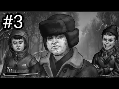 Видео: Tiny Bunny Прохождение (На андроид) #3 | Поставили Семëна на место