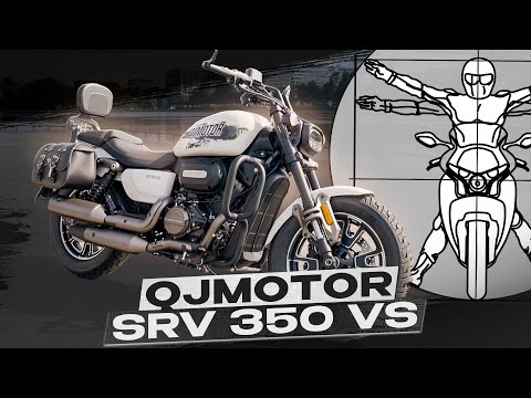 Видео: QJMOTOR SRV 350 VS: Китайский круизер, которому есть чем удивить! / обзор Алексея Кузнецова