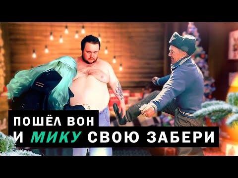 Видео: 31.12 - Audio RW - ОН ХИТЁР И МАСЛЯНИСТ