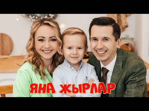 Видео: Рифат Зарипов -  Большой Гала-концерт 2021 \ Супер шоу 8