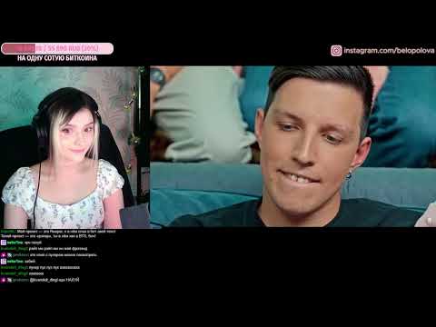 Видео: реакция на Шоу 3 КОТА - MZLFF, Yan Dilan, ШУММ, LeTai, Канги, STED.D