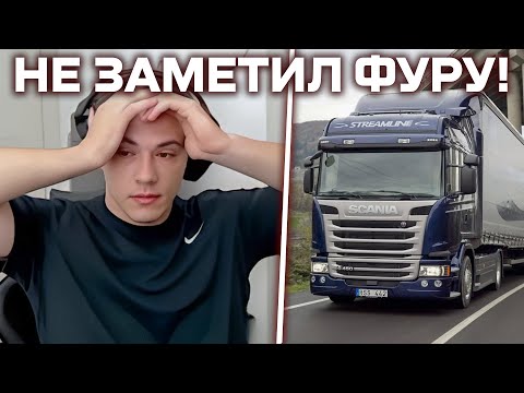 Видео: ЗАХАР ПРО ТО КАК ЧУТЬ НЕ YM3Р / ПРО РАЗБОРКИ В ШКОЛЬНЫЕ ГОДЫ / mer1tus лучшее