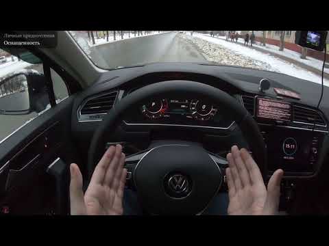Видео: ЛУЧШЕ БЫ КАМРИ ВЗЯЛ? ► Рубрика "Автопилот"