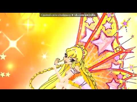 Видео: Проснулась утром и как всегда я проспала.........