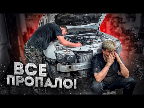 Видео: Не ошибается ТОТ, кто НИЧЕГО не делает)
