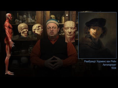 Видео: Фотография и копирование