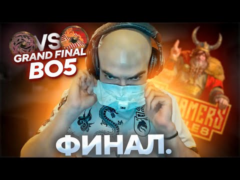 Видео: 5 КАРТ ЛЮТОГО ПОТА! РОСТИК в ФИНАЛЕ СТРИМЕРС БАТТЛА! GOLOVACH vs CAKE BB STREAMERS BATTLE 8!