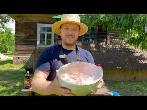 Видео: Живу в глуши. Самый сочный и вкусный шашлык и СССР #хочувдеревню #хутор
