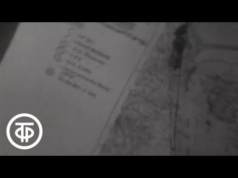 Видео: Стратегия победы. Фильм 3. От стен Москвы (1984)