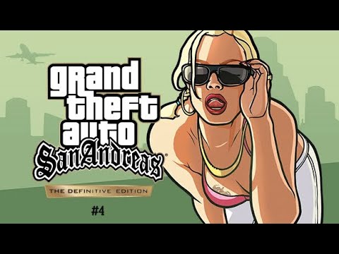 Видео: Grand theft auto San Andreas #4(no coments)ᐅGrand theft auto San Andreas #4(без коментарів)