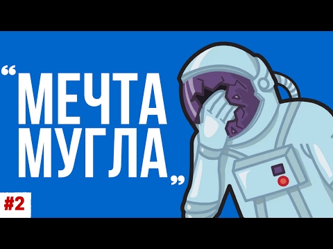 Видео: Гарри Поттер в переводе М. Спивак (часть 2)