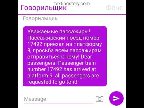 Видео: ИСТОРИЯ ФЭНГ И ЭДГАР ЛАСТ! СПС ЗА 100 ПОДПИСЧИКОВ!!!!