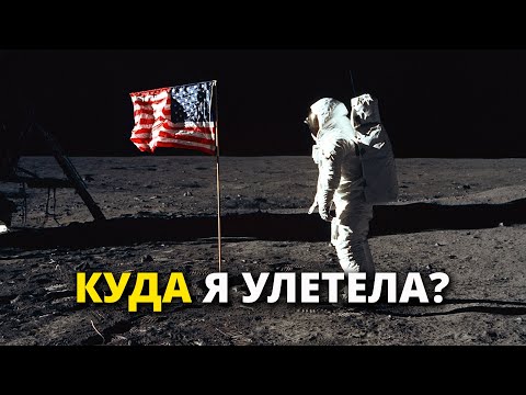 Видео: Пока, Сингапур! Где я живу теперь?