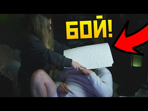Видео: СЕМЕЕН СКАНДАЛ! (ОТНОВО)