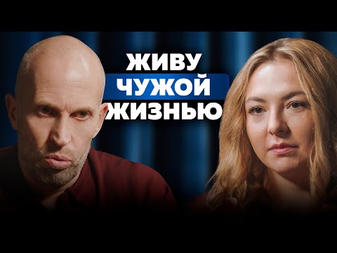 Видео: КАК ПОДНЯТЬ САМООЦЕНКУ И ЖИТЬ ТАК, КАК ХОЧЕШЬ? РАЗБОРЫ. КУЗАВОВ Х РУСАНОВА #личнаястратегия