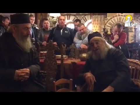 Видео: Старец Григорий (Зумис): священник - послушник, а не наместник Бога на земле