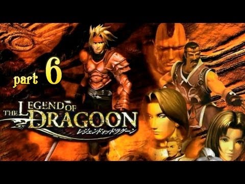 Видео: The Legend of Dragoon Часть 6 "Город лжи"